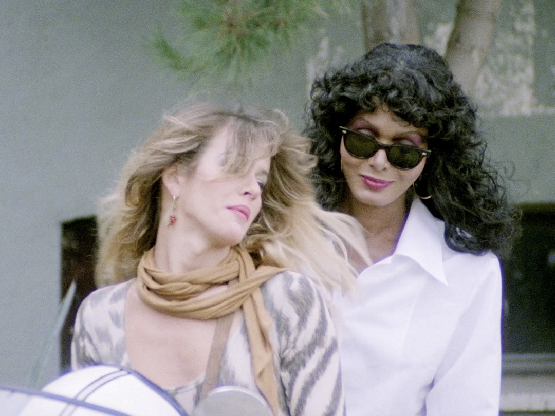 Still from Eva Man.